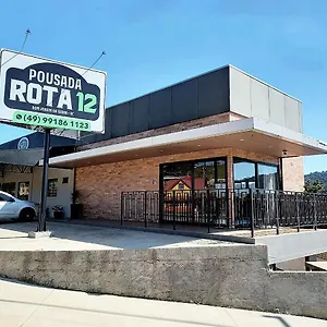 Estalagem Serrana, Bom Jardim da Serra